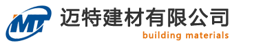石家庄糖心视频在线观看下载建材-石家庄耐磨地坪公司|石家庄环氧地坪公司|石家庄金刚砂糖心视频污黄潮吹观看厂家|石家庄混凝土密封固化地面|石家庄耐磨地坪厂家